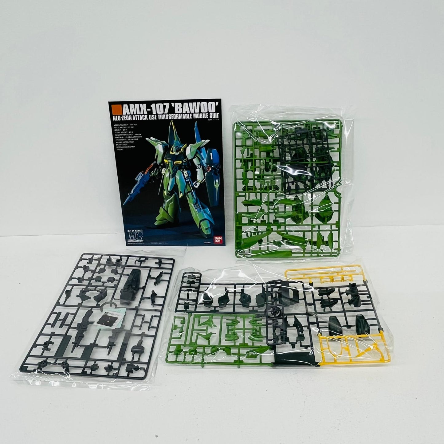 プラモデル 1/144HGUCAMX-107バウ量産型「機動戦士ガンダムZZ」[5055727] HGUCAMX-107バウ量産型 HG 5055727【加古川物流】