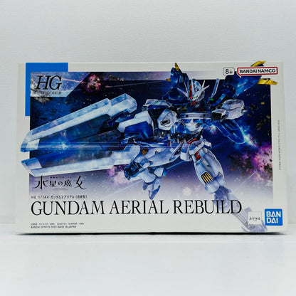 プラモデル 1/144HGガンダムエアリアル(改修型)「機動戦士ガンダム水星の魔女」[5065096] ガンダムエアリアル 改修型 HG 5065096【加古川物流】