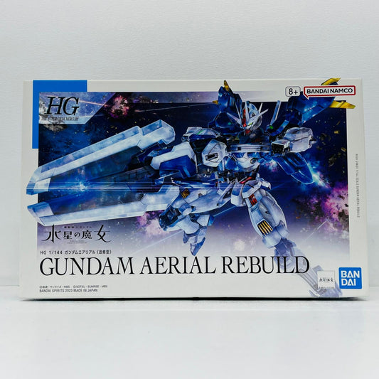 プラモデル 1/144HGガンダムエアリアル(改修型)「機動戦士ガンダム水星の魔女」[5065096] ガンダムエアリアル 改修型 HG 5065096【加古川物流】