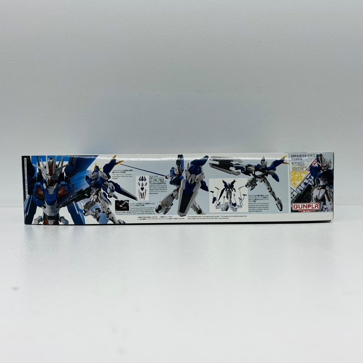 プラモデル 1/144HGガンダムエアリアル(改修型)「機動戦士ガンダム水星の魔女」[5065096] ガンダムエアリアル 改修型 HG 5065096【加古川物流】