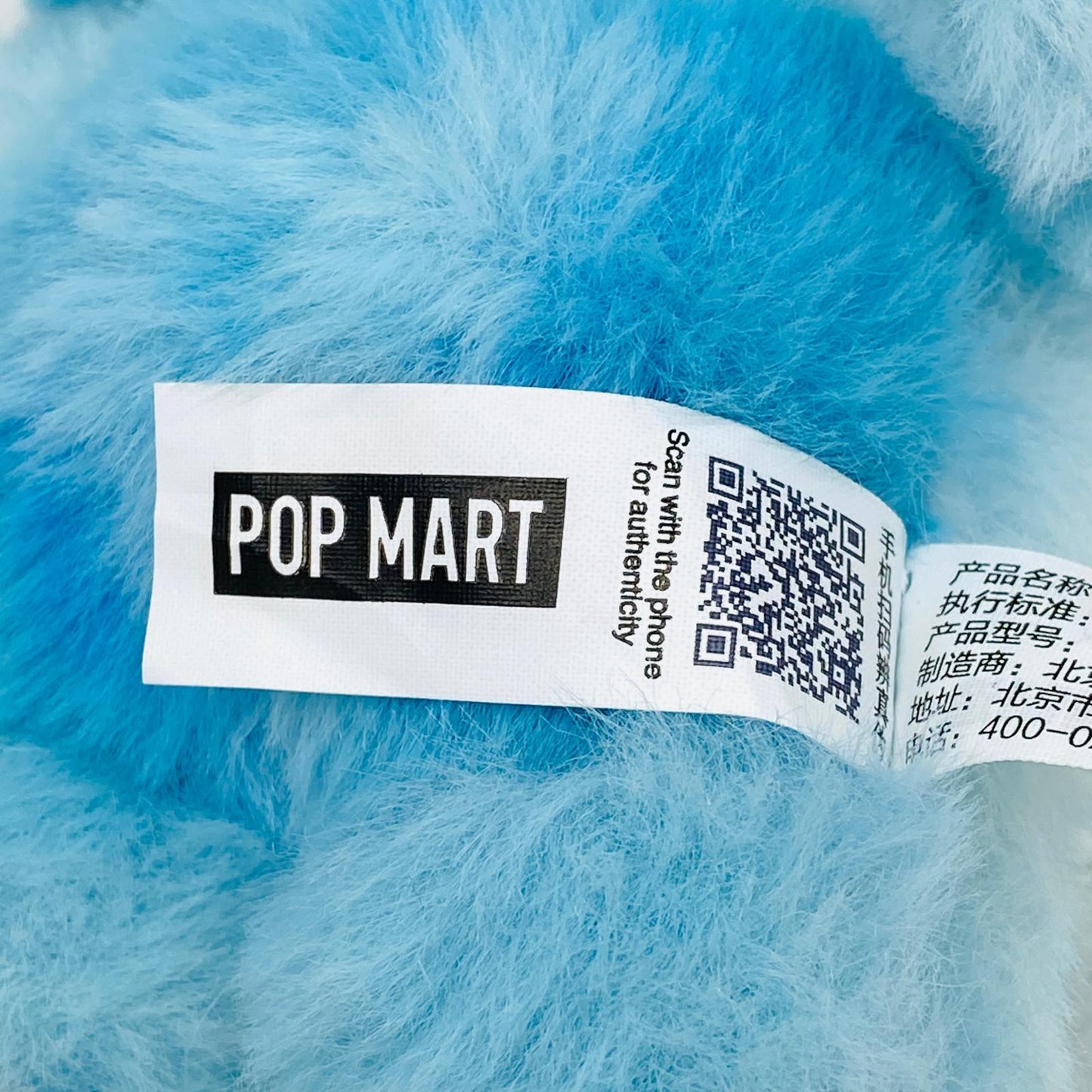 ぬいぐるみ HOPE「THE MONSTERS Big into Energy シリーズ ぬいぐるみペンダント」POPMART HOPE THE MONSTERS Big into Energy ぬいぐるみペンダント【加古川物流】