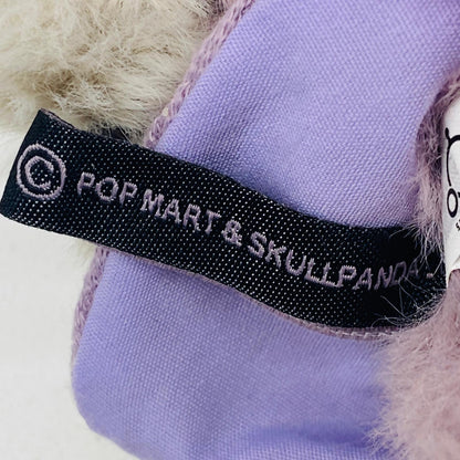 ぬいぐるみ Ratty Bear「SKULLPANDA You Found Me! シリーズ ぬいぐるみペンダント」 Ratty Bear SKULLPANDA You Found Me! ぬいぐるみペンダント【加古川物流】