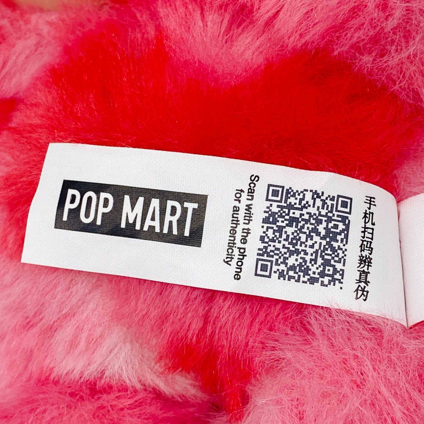 ぬいぐるみ LOVE「THE MONSTERS Big into Energy シリーズ ぬいぐるみペンダント」POPMART LOVE THE MONSTERS Big into Energy ぬいぐるみペンダント【加古川物流】