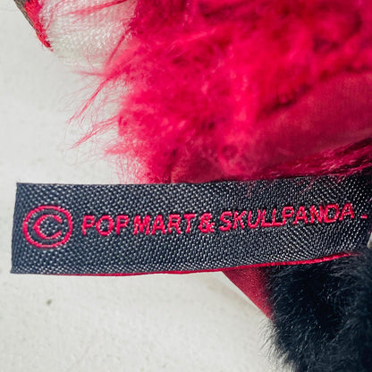 ぬいぐるみ Chomp「SKULLPANDA You Found Me! シリーズ ぬいぐるみペンダント」 Chomp SKULLPANDA You Found Me! ぬいぐるみペンダント【加古川物流】