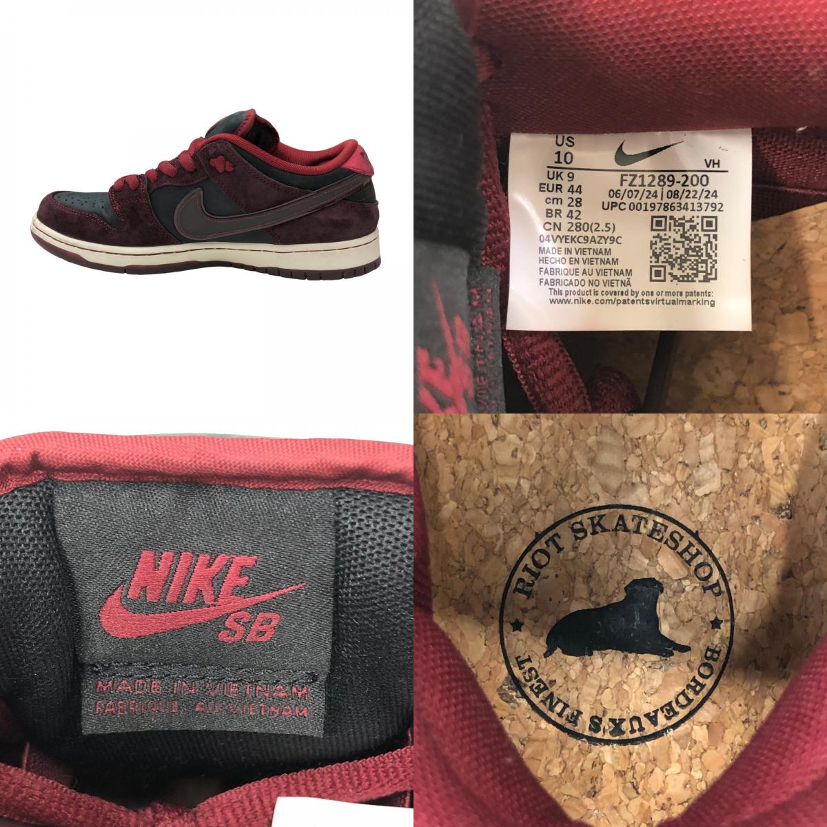 NIKE | ナイキ Riot Skateshop × Nike SB Dunk Low Pro QS スニーカー グレー 28cm【瀬戸大橋店】