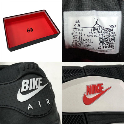 NIKE | ナイキ Nigel Sylvester 'Driveway Grey' スニーカー ブラック 27.5cm【瀬戸大橋店】