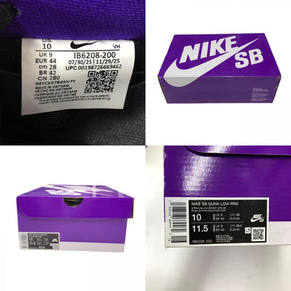 NIKE | ナイキ Dashawn Jordan 'Copperhead' スニーカー 28cm【瀬戸大橋店】