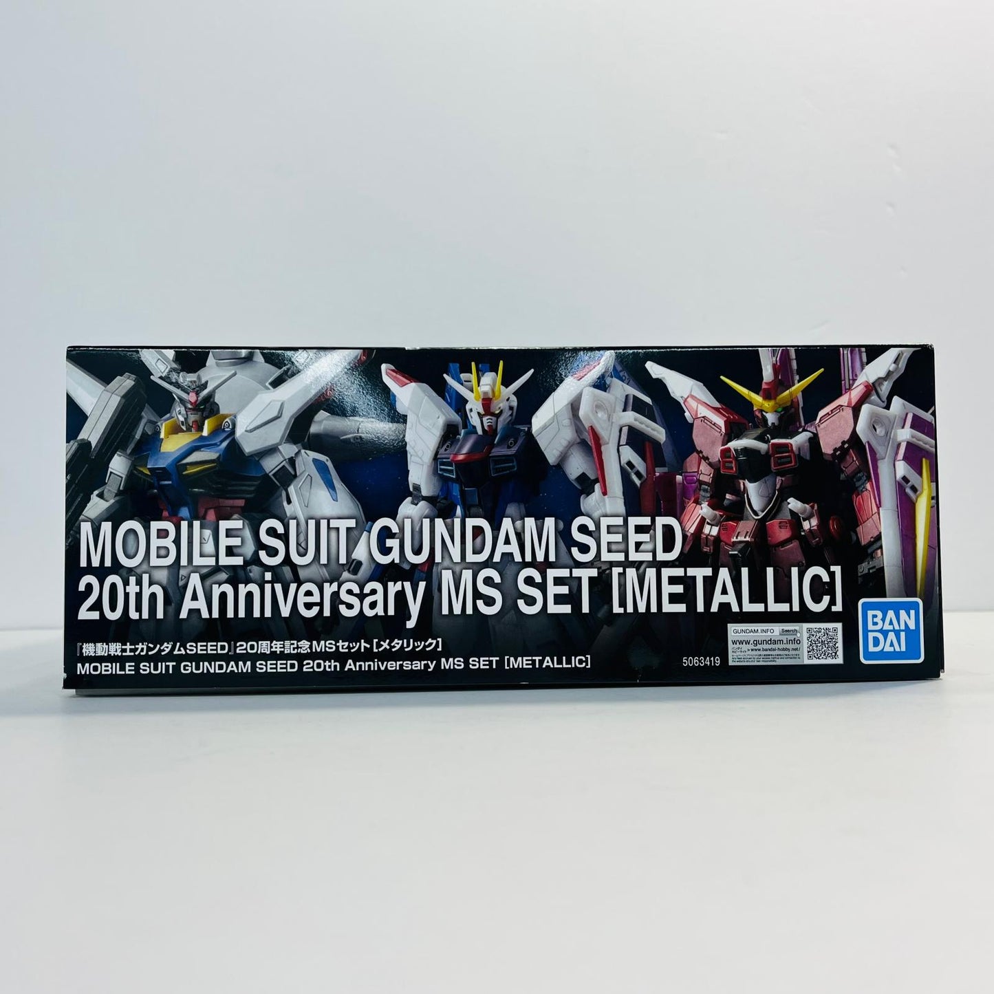 プラモデル 機動戦士ガンダムSEED20周年記念MSセット[メタリック](3体セット)「機動戦士ガンダムSEED」イベント限定[5063419] 機動戦士ガンダムSEED20周年記念MSセット イベント限定 5063419【加古川物流】