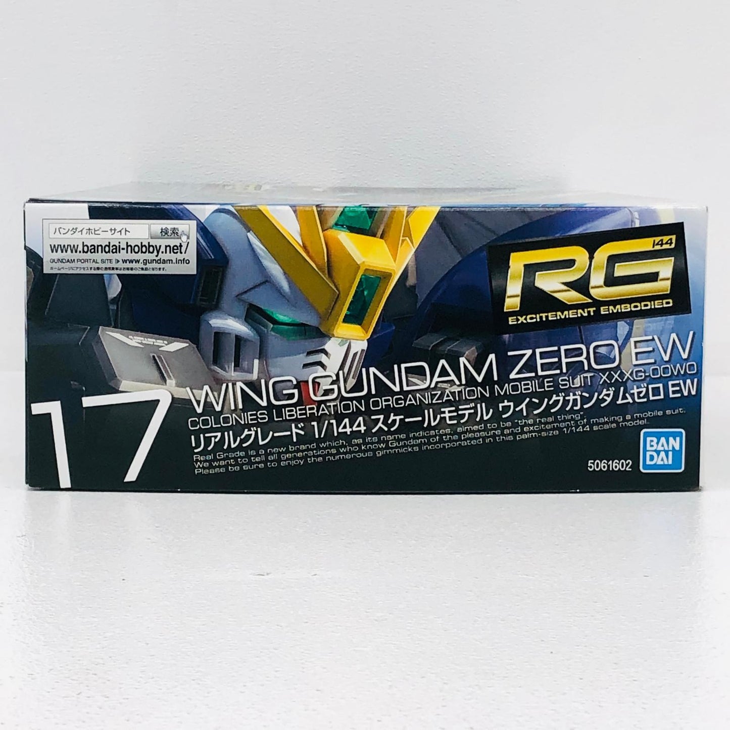 プラモデル 1/144RGXXXG-00W0ウイングガンダムゼロEW「新機動戦記ガンダムWEndlessWaltz」[5061602] XXXG-00W0ウイングガンダムゼロEW RG 5061602【加古川物流】