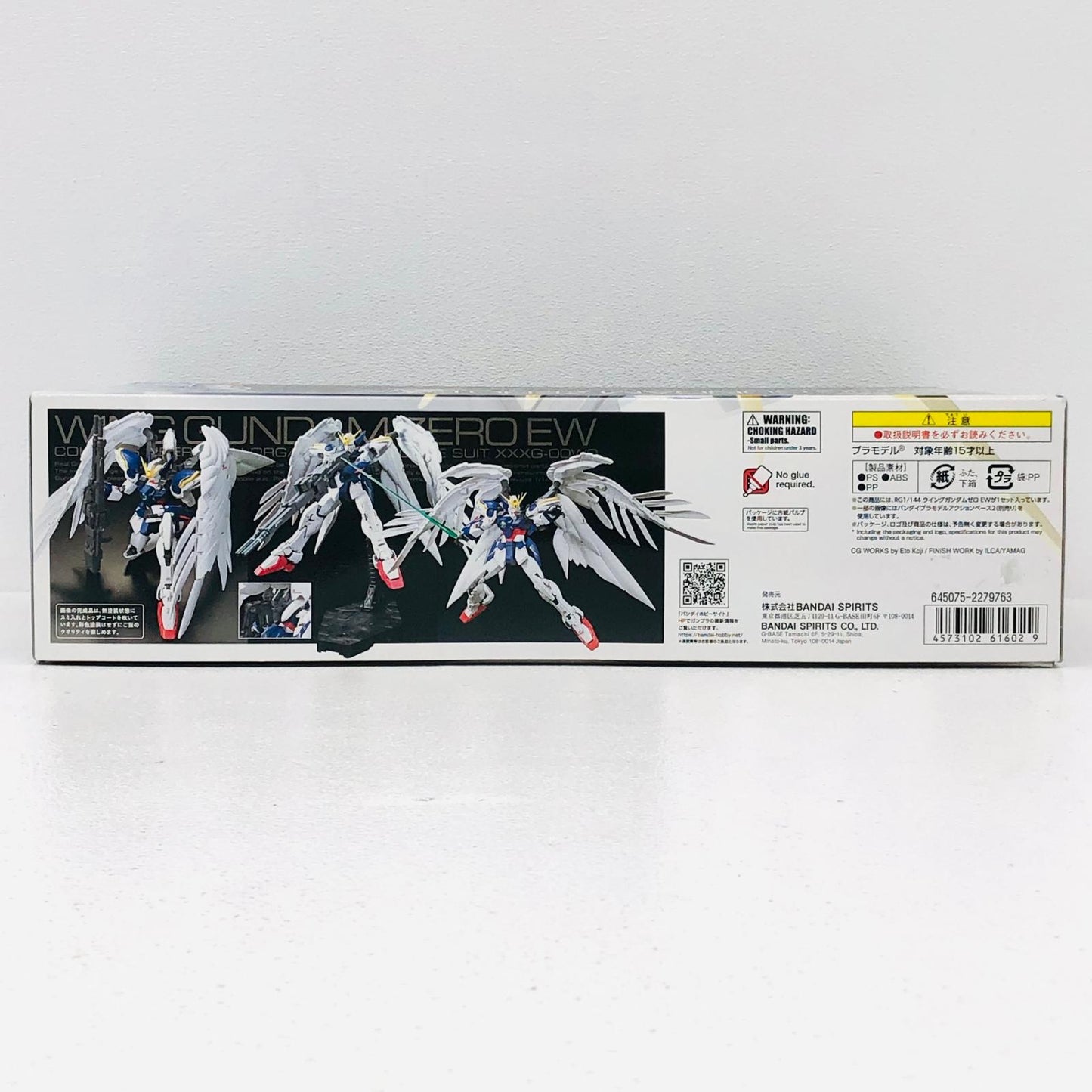 プラモデル 1/144RGXXXG-00W0ウイングガンダムゼロEW「新機動戦記ガンダムWEndlessWaltz」[5061602] XXXG-00W0ウイングガンダムゼロEW RG 5061602【加古川物流】