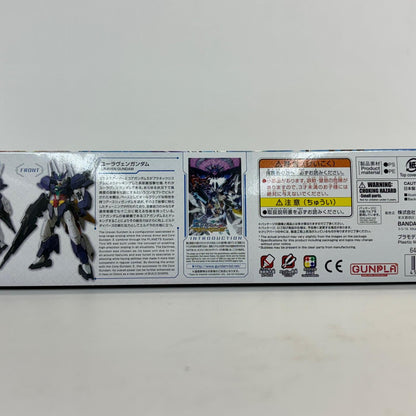 プラモデル 1/144HGBD：Rユーラヴェンガンダム「ガンダムビルドダイバーズRe：RISE」[5059223] :Rユーラヴェンガンダム HG 5059223【加古川物流】