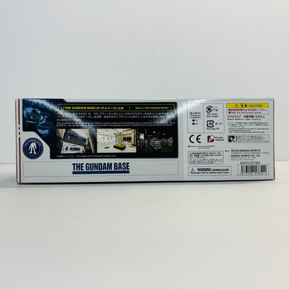 プラモデル 1/100MSCAGE「機動戦士ガンダムUC」ガンダムベース限定[5057854] MS CAGE ガンダムベース限定 5057854【加古川物流】