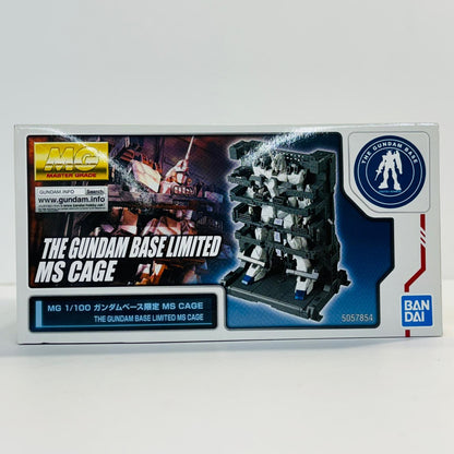 プラモデル 1/100MSCAGE「機動戦士ガンダムUC」ガンダムベース限定[5057854] MS CAGE ガンダムベース限定 5057854【加古川物流】