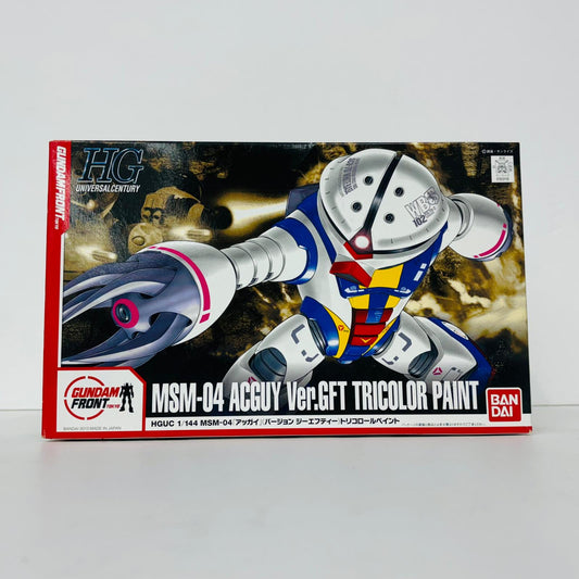 プラモデル 1/144HGUCMSM-04アッガイVer.GFTトリコロールペイント「機動戦士ガンダム｣ガンダムフロント東京限定[0183116] MSM-04アッガイVer.GFTトリコロールペイン HG ''1/144 183116【加古川物流】