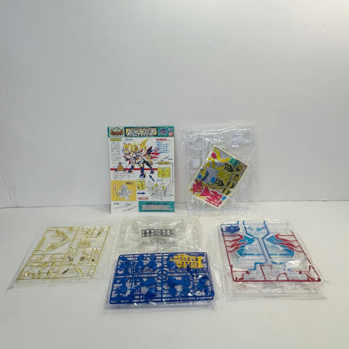 プラモデル BB戦士No.120新世大将軍「新SD戦国伝伝説の大将軍編」[0041827] BB戦士No.120新世大将軍 BB戦士 41827【加古川物流】
