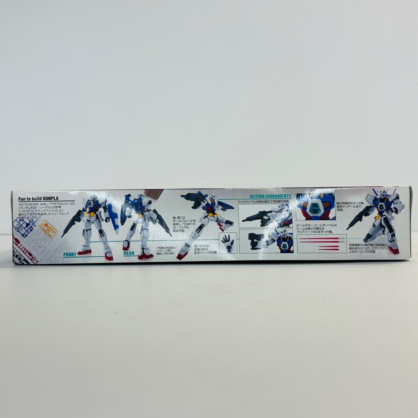 プラモデル 1/144HGAGE-1ガンダムAGE-1ノーマル「機動戦士ガンダムAGE」 AGE-1ガンダムAGE-1ノーマル HG【加古川物流】