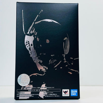 フィギュア S.H.Figuarts（真骨彫製法）仮面ライダー新1号BLACKVer.「mastermindJAPANx仮面ライダー50周年記念コラボ」プレミアムバンダイ限定 （真骨彫製法）仮面ライダー新1号BLACKVer. S.H.Figuarts プレミアムバンダイ限定【フィギュア】【加古川物流】