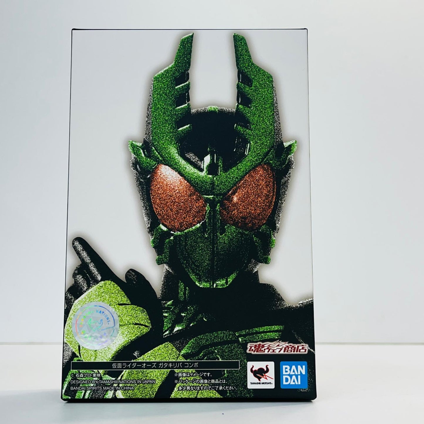 フィギュア S.H.Figuarts(真骨彫製法)仮面ライダーオーズガタキリバコンボ「仮面ライダーオーズ/OOO」魂ウェブ商店限定 (真骨彫製法)仮面ライダーオーズガタキリバコンボ S.H.Figuarts 魂ウェブ商店限定【フィギュア】【加古川物流】