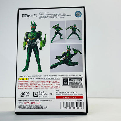フィギュア S.H.Figuarts(真骨彫製法)仮面ライダーオーズガタキリバコンボ「仮面ライダーオーズ/OOO」魂ウェブ商店限定 (真骨彫製法)仮面ライダーオーズガタキリバコンボ S.H.Figuarts 魂ウェブ商店限定【フィギュア】【加古川物流】