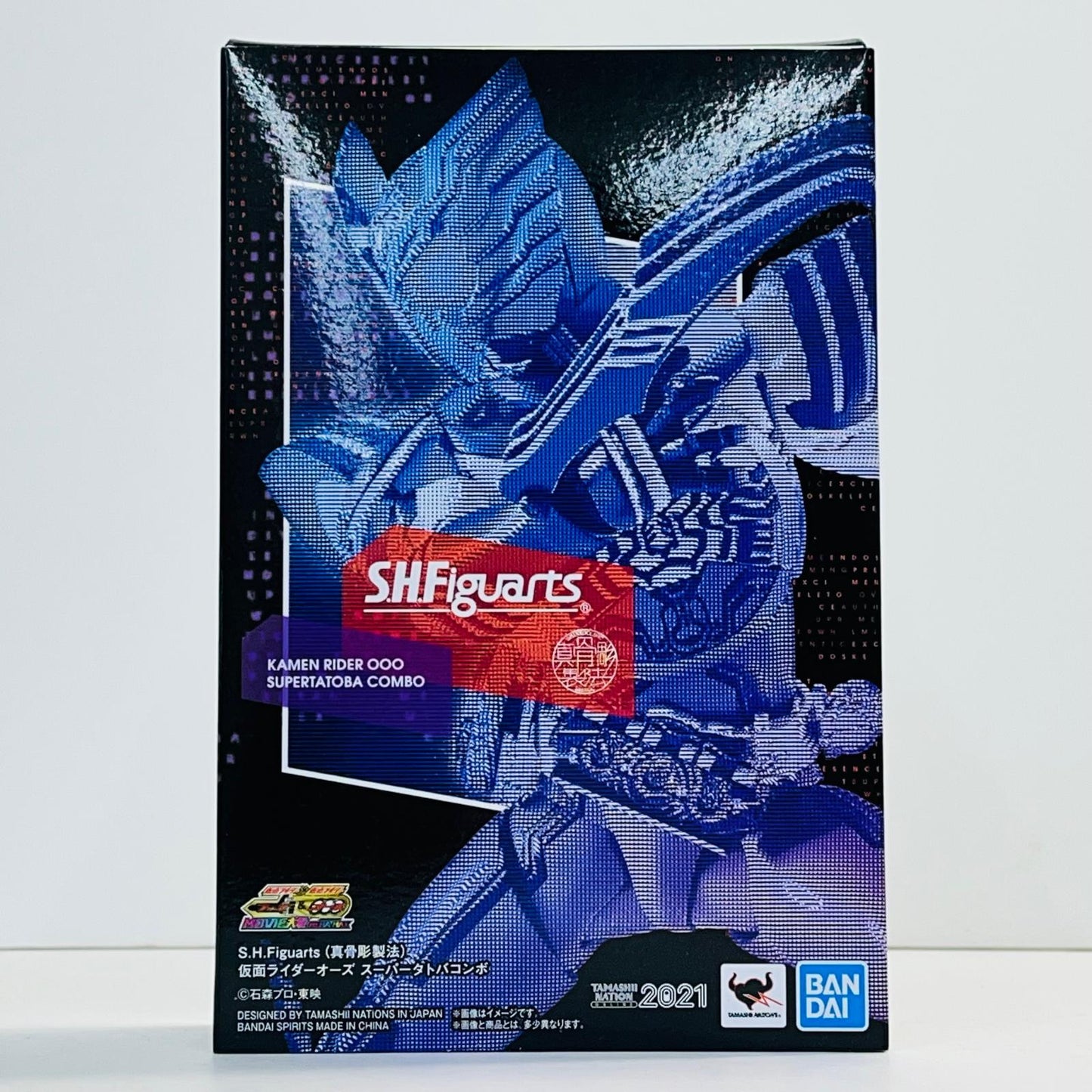 フィギュア S.H.Figuarts(真骨彫製法)仮面ライダーオーズスーパータトバコンボ「仮面ライダー×仮面ライダーフォーゼ＆オーズMOVIE大戦MEGAMAX」TAMASHIINATIONONLINE2021開催記念商品 (真骨彫製法)仮面ライダーオーズスーパータトバコンボ S.H.Figuarts【フィギュア】【加古川物流】