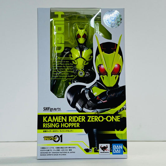 フィギュア S.H.Figuartsライジングホッパー「仮面ライダーゼロワン」 ライジングホッパー S.H.Figuarts【フィギュア】【加古川物流】