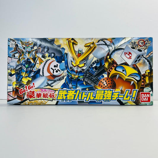 プラモデル BB戦士Go!Go!豪華秘伝武者バトル最強チーム!(4体セット)「SD頑駄無武者○伝2」[0114226] BB戦士Go!Go!豪華秘伝武者バトル最強チーム! BB戦士 114226【加古川物流】