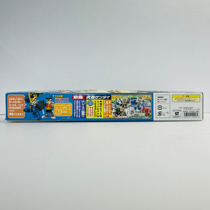 プラモデル BB戦士Go!Go!豪華秘伝武者バトル最強チーム!(4体セット)「SD頑駄無武者○伝2」[0114226] BB戦士Go!Go!豪華秘伝武者バトル最強チーム! BB戦士 114226【加古川物流】