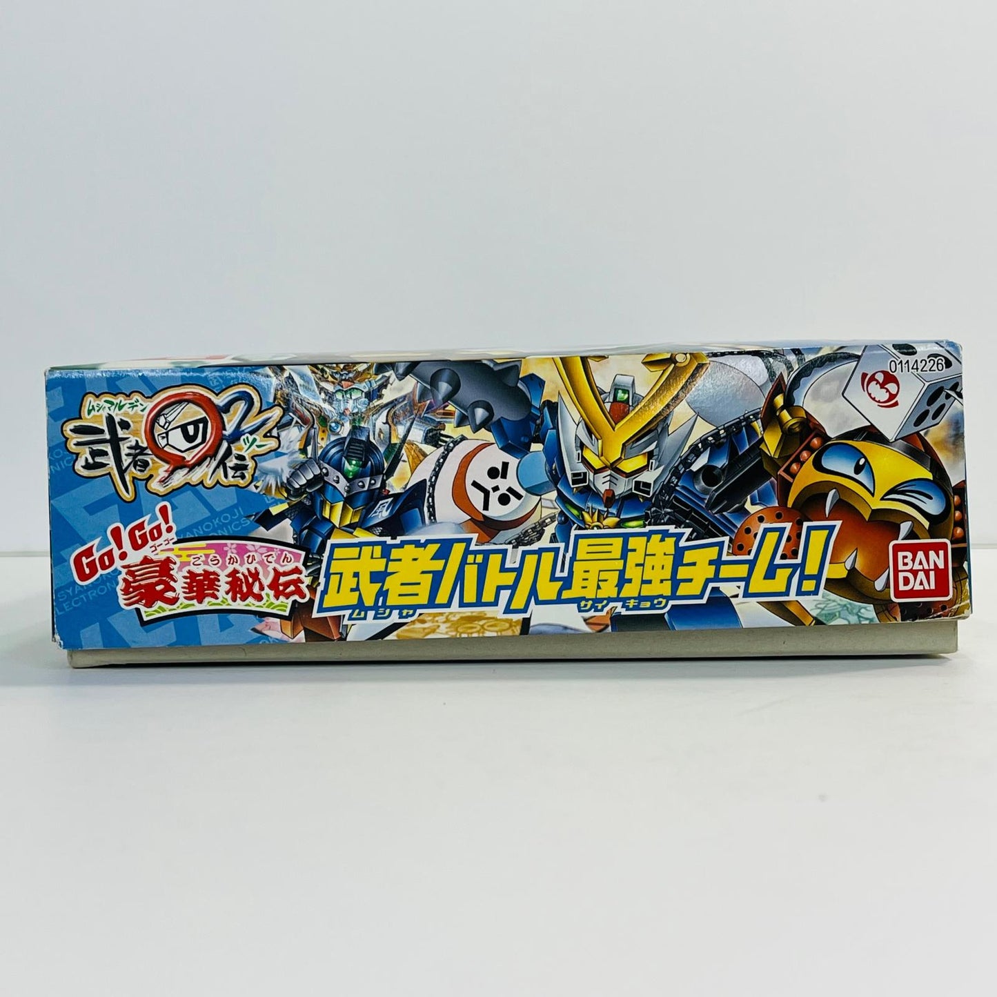 プラモデル BB戦士Go!Go!豪華秘伝武者バトル最強チーム!(4体セット)「SD頑駄無武者○伝2」[0114226] BB戦士Go!Go!豪華秘伝武者バトル最強チーム! BB戦士 114226【加古川物流】