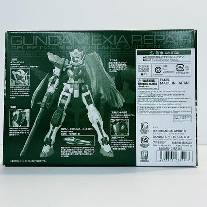 プラモデル 1/144 RG ガンダムエクシア用リペアパーツセット 「機動戦士ガンダム00(ダブルオー)」 プレミアムバンダイ限定 [5068719] ガンダムエクシア用リペアパーツセット RG プレミアムバンダイ限定 5068719【加古川物流】