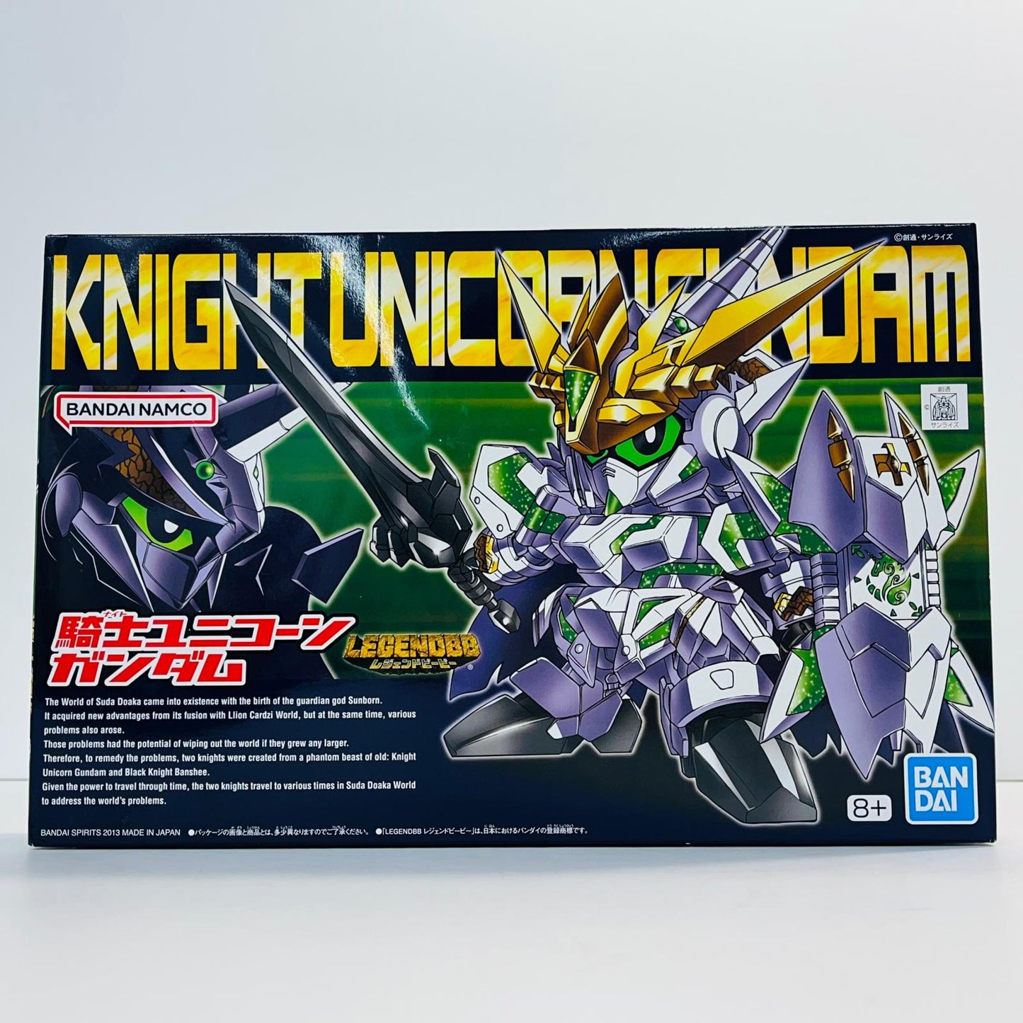 プラモデル BB戦士LEGENDBB騎士ユニコーンガンダム「SDガンダム外伝」 BB戦士LEGENDBB騎士ユニコーンガンダム BB戦士【加古川物流】