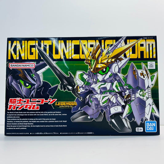 プラモデル BB戦士LEGENDBB騎士ユニコーンガンダム「SDガンダム外伝」 BB戦士LEGENDBB騎士ユニコーンガンダム BB戦士【加古川物流】