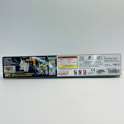 プラモデル BB戦士LEGENDBB騎士ユニコーンガンダム「SDガンダム外伝」 BB戦士LEGENDBB騎士ユニコーンガンダム BB戦士【加古川物流】