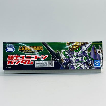 プラモデル BB戦士LEGENDBB騎士ユニコーンガンダム「SDガンダム外伝」 BB戦士LEGENDBB騎士ユニコーンガンダム BB戦士【加古川物流】