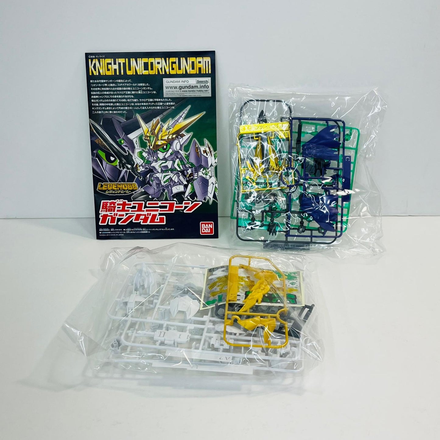 プラモデル BB戦士LEGENDBB騎士ユニコーンガンダム「SDガンダム外伝」 BB戦士LEGENDBB騎士ユニコーンガンダム BB戦士【加古川物流】