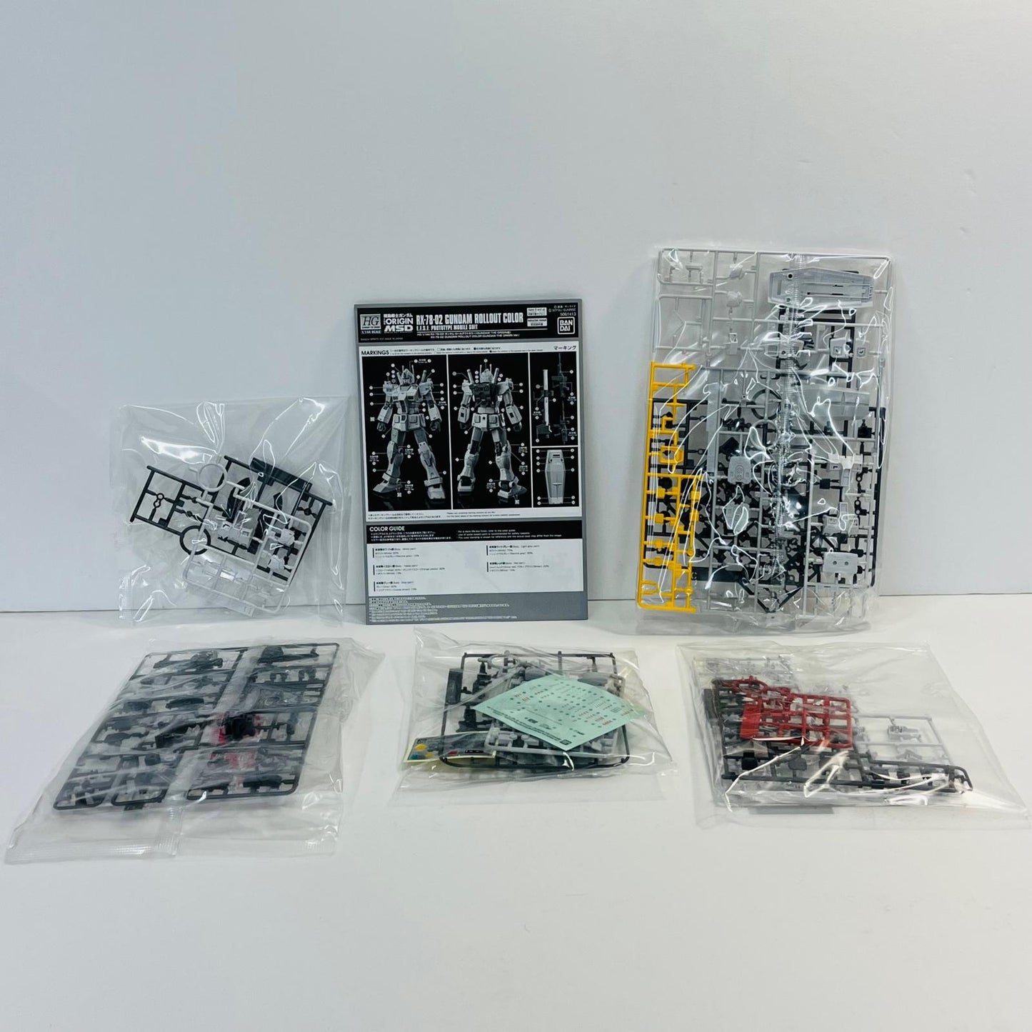 プラモデル 1/144HGRX-78-02ガンダムロールアウトカラー(GUNDAMTHEORIGIN版)「機動戦士ガンダムTHEORIGIN」[5061413] RX-78-02ガンダムロールアウトカラー HG 5061413【加古川物流】