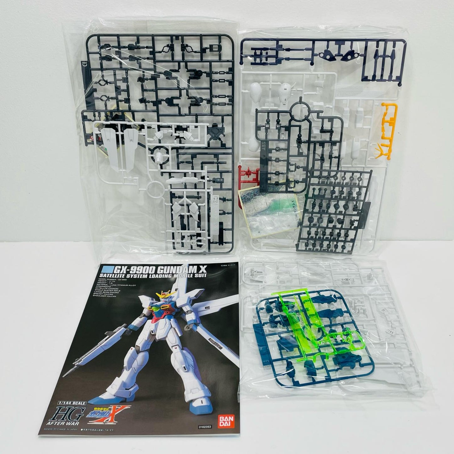 プラモデル 1/144HGAWGX-9900ガンダムX「機動新世紀ガンダムX」[5064871] AWGX-9900ガンダムX HG 5064871【加古川物流】