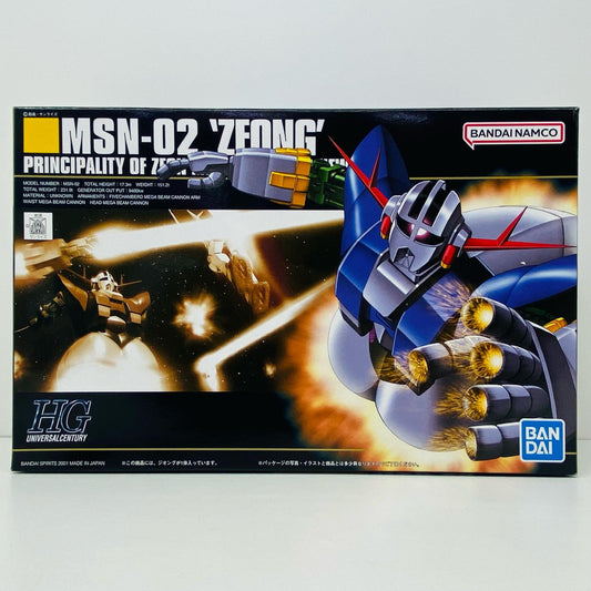 プラモデル 1/144HGUCMSN-02ジオング「機動戦士ガンダム」シリーズNo.022[5055874] MSN-02ジオング HG 5055874【加古川物流】