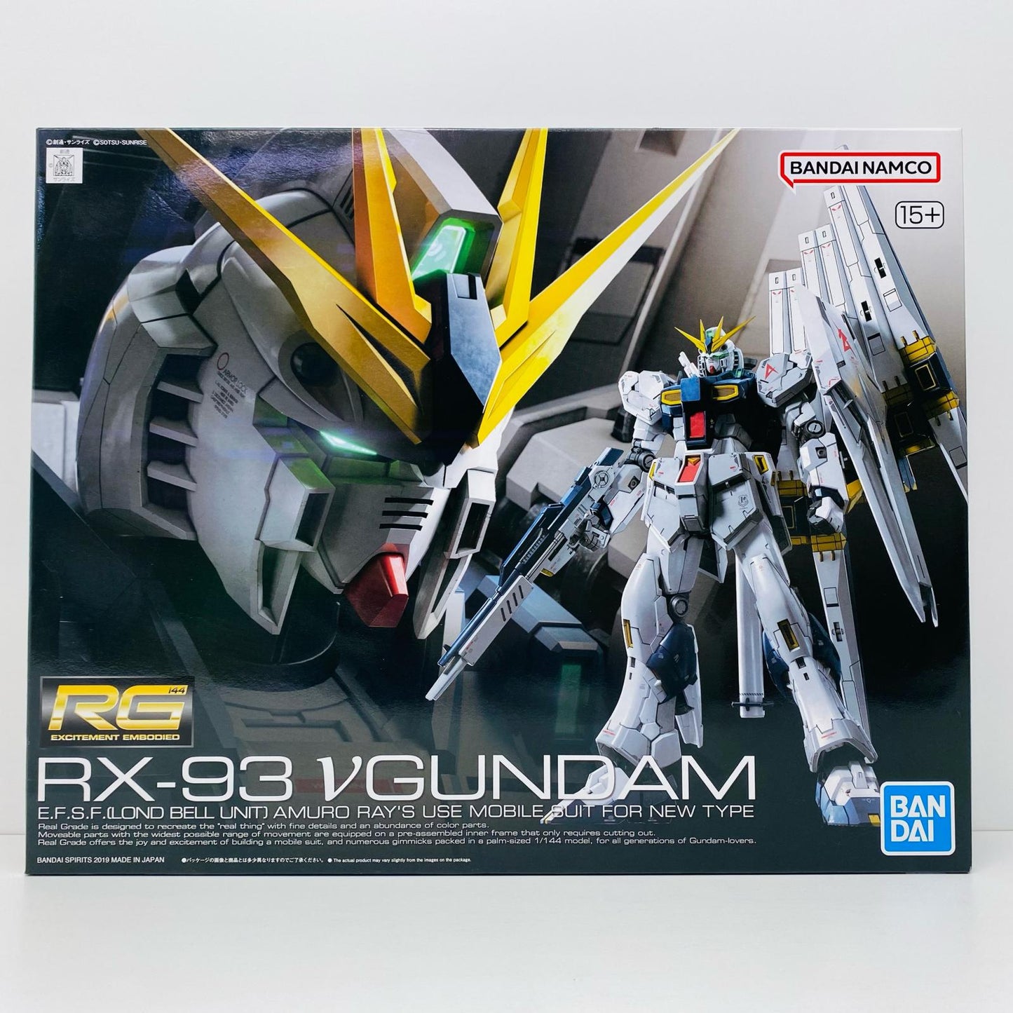 プラモデル 1/144RGRX-93νガンダム「機動戦士ガンダム逆襲のシャア」[5057842] RX-93 νガンダム RG 5057842【加古川物流】