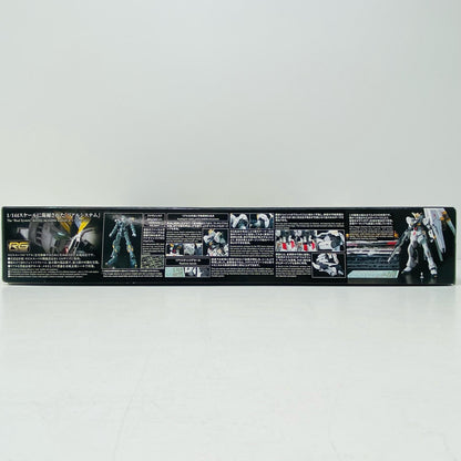 プラモデル 1/144RGRX-93νガンダム「機動戦士ガンダム逆襲のシャア」[5057842] RX-93 νガンダム RG 5057842【加古川物流】