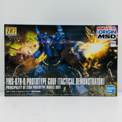 プラモデル 1/144HGYMS-07プロトタイプグフ(戦術実証機)「機動戦士ガンダムTHEORIGIN」 YMS-07プロトタイプグフ HG【加古川物流】