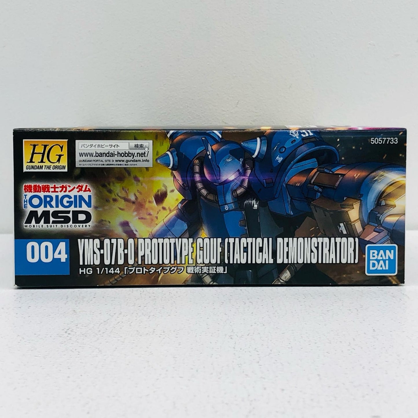 プラモデル 1/144HGYMS-07プロトタイプグフ(戦術実証機)「機動戦士ガンダムTHEORIGIN」 YMS-07プロトタイプグフ HG【加古川物流】