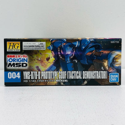 プラモデル 1/144HGYMS-07プロトタイプグフ(戦術実証機)「機動戦士ガンダムTHEORIGIN」 YMS-07プロトタイプグフ HG【加古川物流】