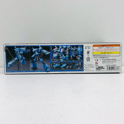 プラモデル 1/144HGYMS-07プロトタイプグフ(戦術実証機)「機動戦士ガンダムTHEORIGIN」 YMS-07プロトタイプグフ HG【加古川物流】