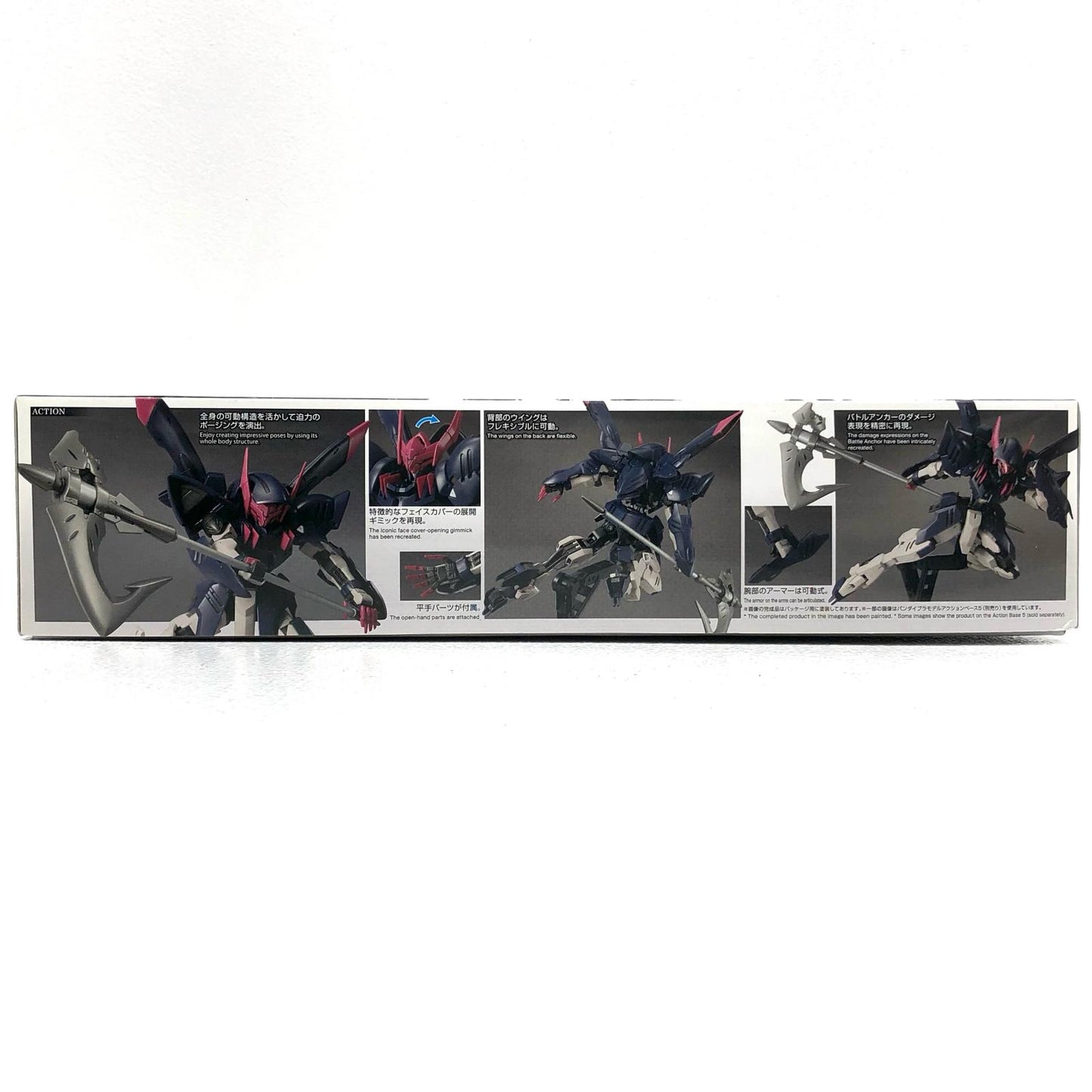プラモデル 1/144HGガンダムグレモリー「機動戦士ガンダム鉄血のオルフェンズ月鋼」[5061980] ガンダムグレモリー HG 5061980【加古川物流】
