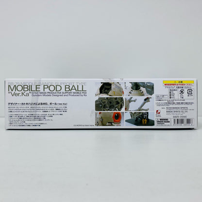 プラモデル 1/100MGRB-79ボールver.ka「機動戦士ガンダム」[5063542] RB-79ボールver.ka MG 5063542【加古川物流】
