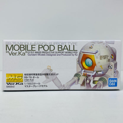 プラモデル 1/100MGRB-79ボールver.ka「機動戦士ガンダム」[5063542] RB-79ボールver.ka MG 5063542【加古川物流】