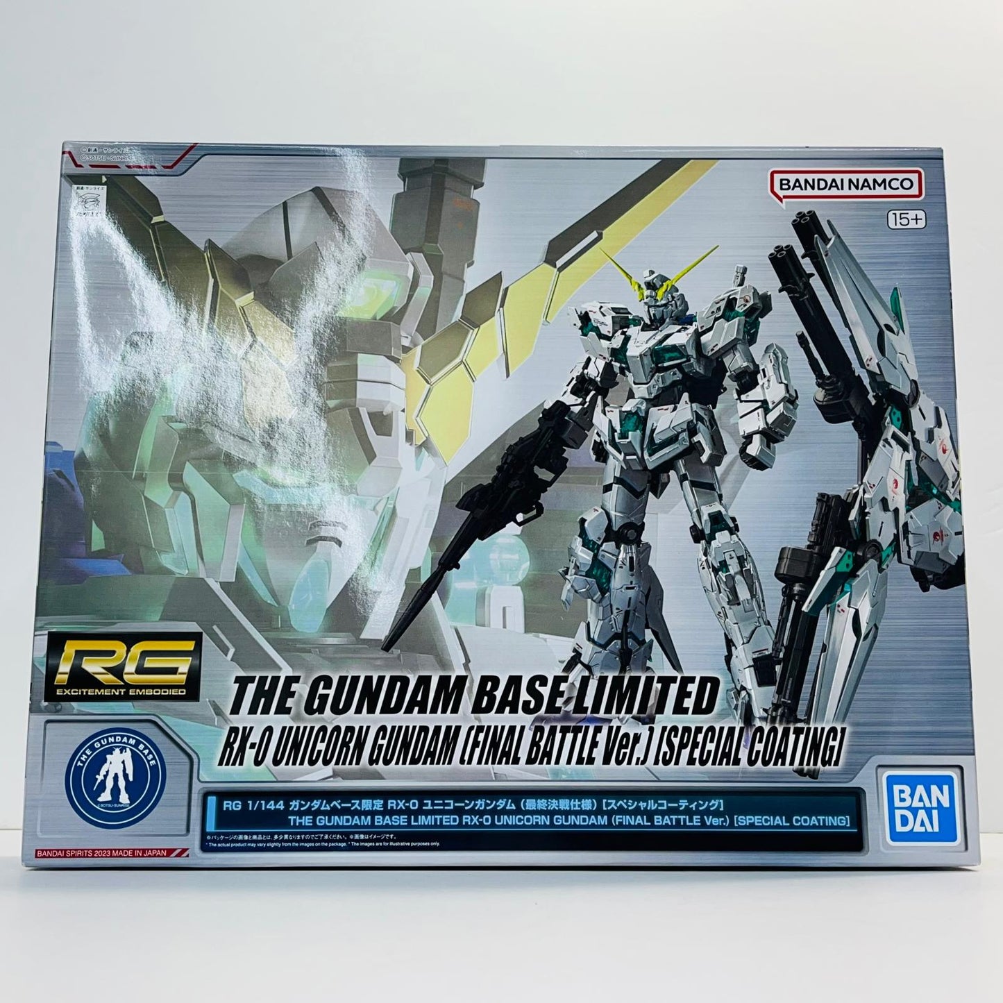 プラモデル 1/144RGRX-0ユニコーンガンダム(最終決戦仕様)[スペシャルコーティング]「機動戦士ガンダムUC」ガンダムベース限定[5061253] RX-0ユニコーンガンダム RG ガンダムベース限定 5061253【加古川物流】