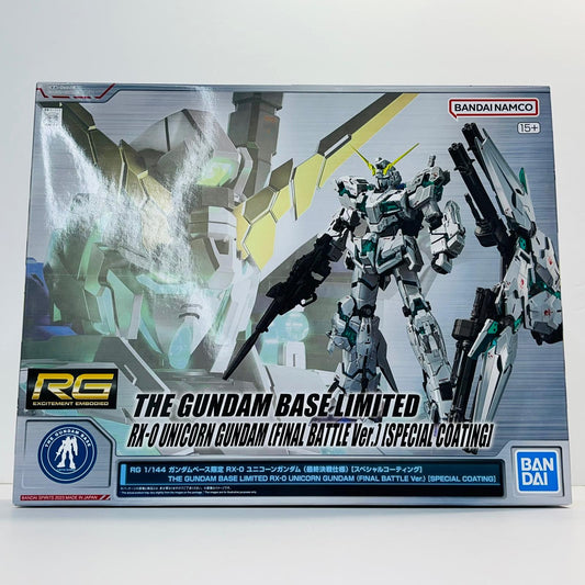 プラモデル 1/144RGRX-0ユニコーンガンダム(最終決戦仕様)[スペシャルコーティング]「機動戦士ガンダムUC」ガンダムベース限定[5061253] RX-0ユニコーンガンダム RG ガンダムベース限定 5061253【加古川物流】