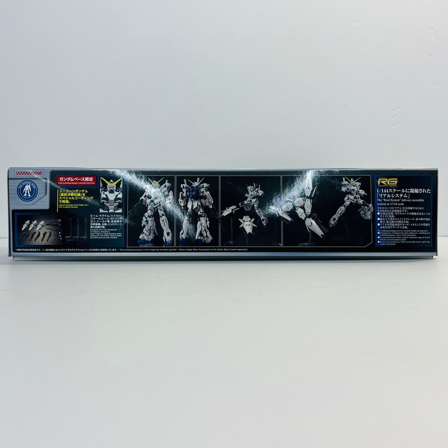 プラモデル 1/144RGRX-0ユニコーンガンダム(最終決戦仕様)[スペシャルコーティング]「機動戦士ガンダムUC」ガンダムベース限定[5061253] RX-0ユニコーンガンダム RG ガンダムベース限定 5061253【加古川物流】