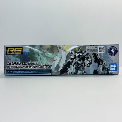 プラモデル 1/144RGRX-0ユニコーンガンダム(最終決戦仕様)[スペシャルコーティング]「機動戦士ガンダムUC」ガンダムベース限定[5061253] RX-0ユニコーンガンダム RG ガンダムベース限定 5061253【加古川物流】